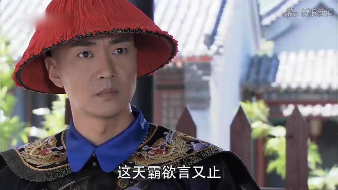 怪侠欧阳德:福郡王听说秋官已死,儿子案子要撤销,立马嚣张大笑