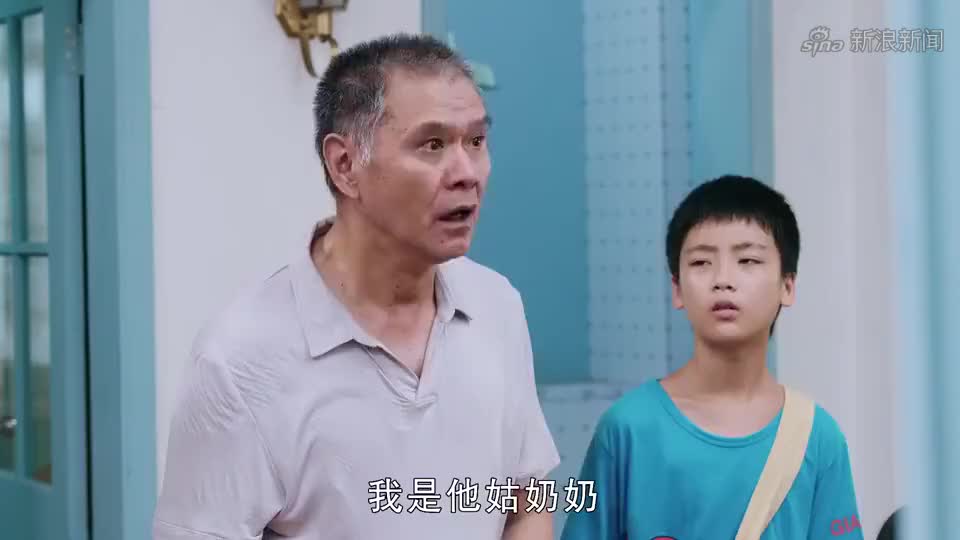 爱人的谎言:四季带着弟弟妹妹们终于找到了爷爷,妹妹却丢了