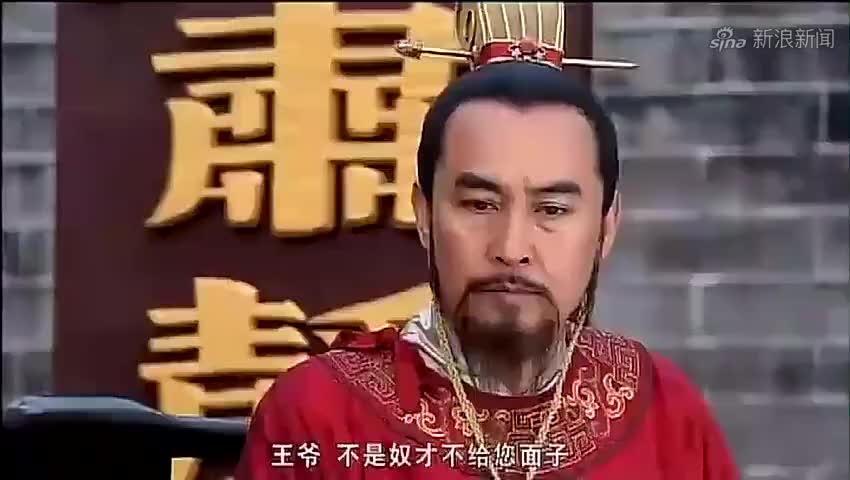 穆桂英挂帅:佘老太君同意挂帅,就这一个要求