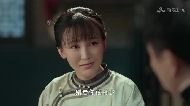 娘道:隆继宗不愿回家拜年,瑛娘劝说无果,两人僵持不下