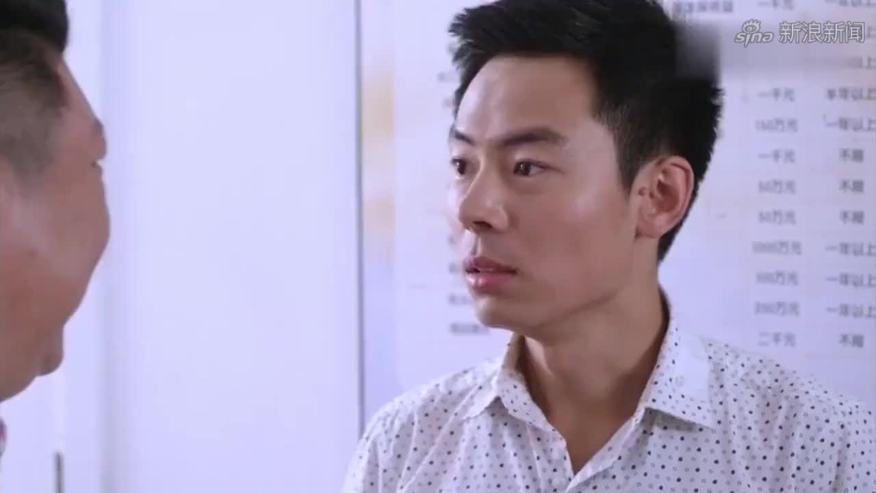 我的宝贝23:伟达炒股血本无归,跟小凡合伙,准备开幼儿园