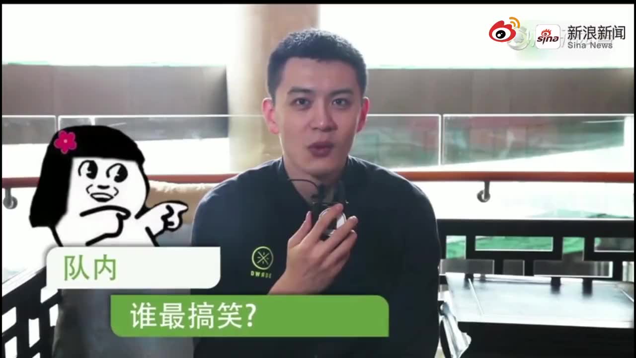 吐槽大会5:杨鸣介绍范志毅:前国足队员,现役"拳击手"