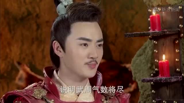 隋唐英雄传5:李承业不答应樊梨花之事,无人逃脱