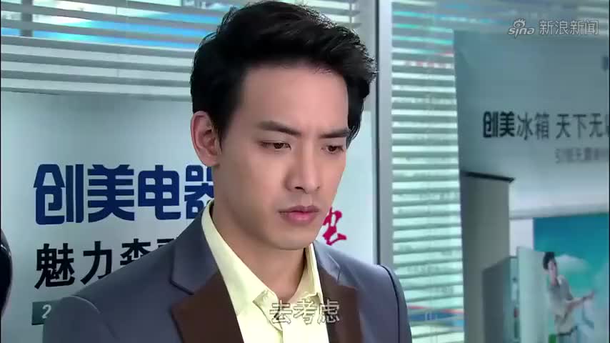 花非花雾非雾韩力终于找到了对的人,拉着她的手,幸福的不行