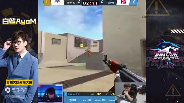 cf白鲨:唐文轩看过老白的喷图后表示简直离谱,这不谁上谁都行?