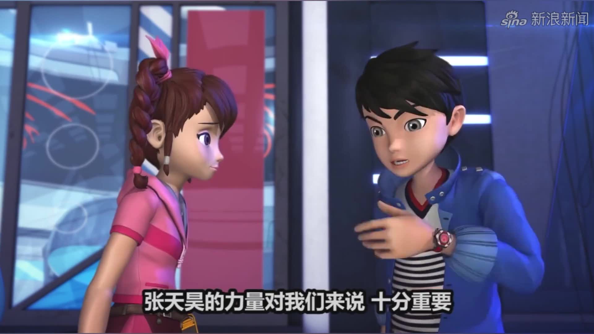 爆兽猎人:天昊不认真训练,雷毅十分生气,决定把他教训一番