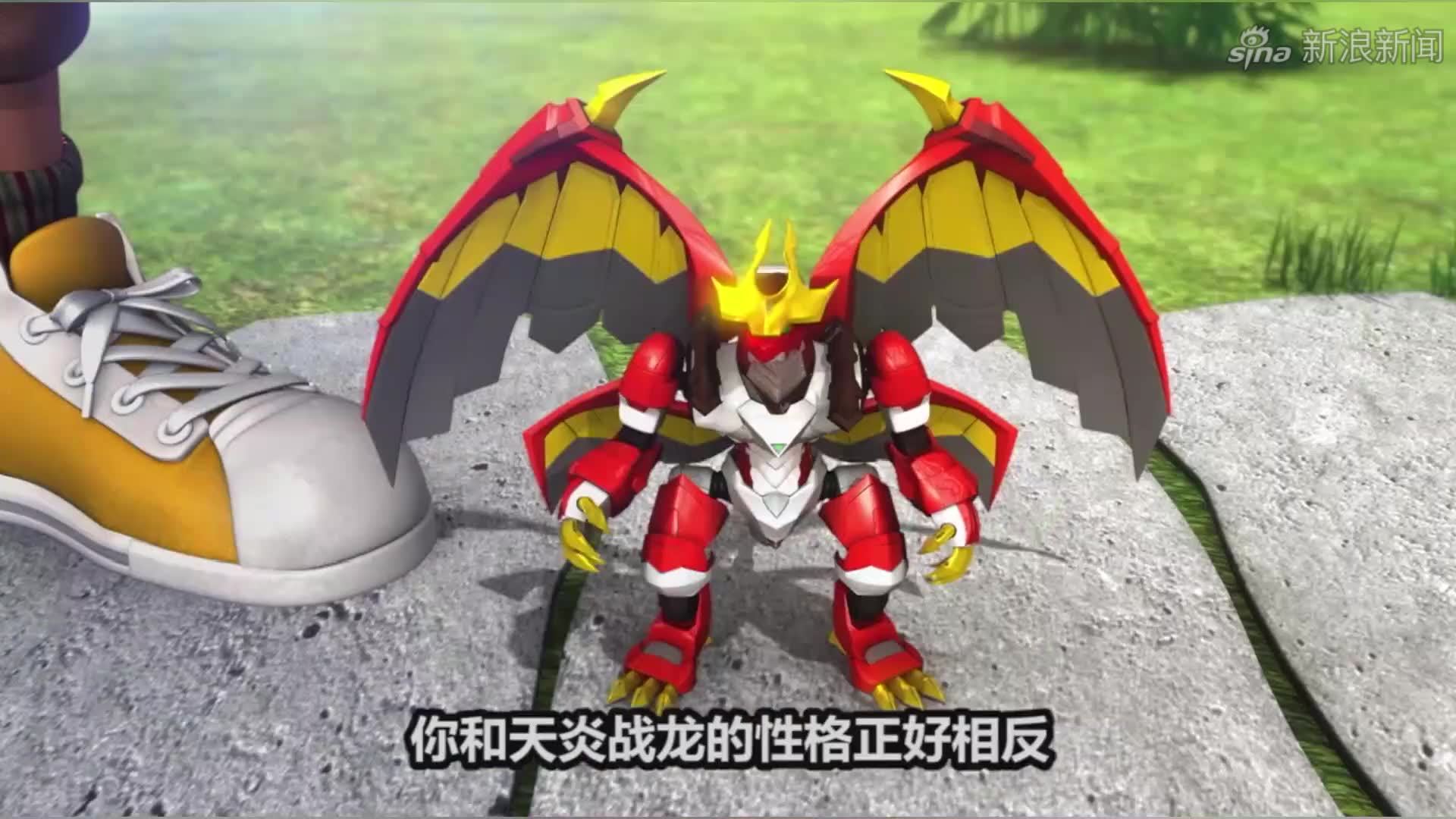 爆兽猎人:南宫瑶不放心天昊,决定找个机会,试探一下他的能力