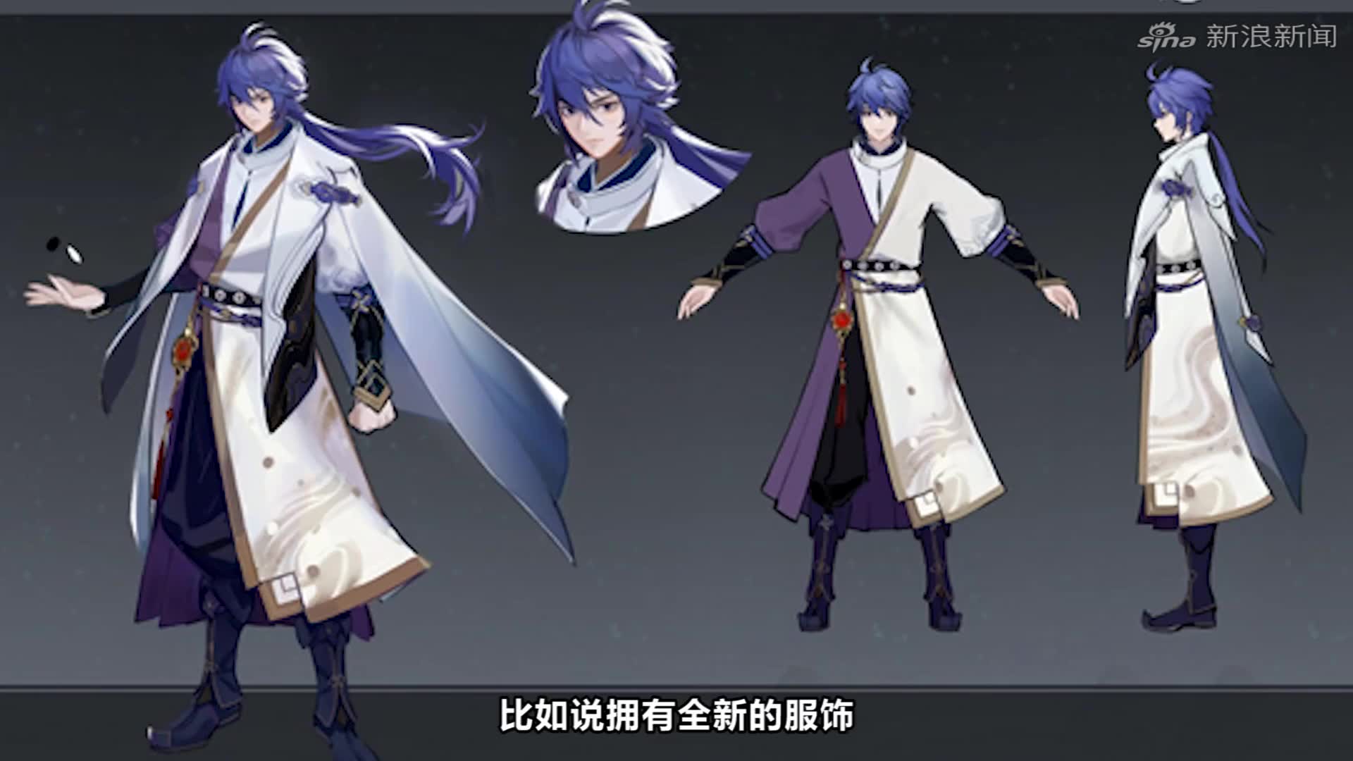 弈星踏雪寻梅/混沌棋新局内模型
