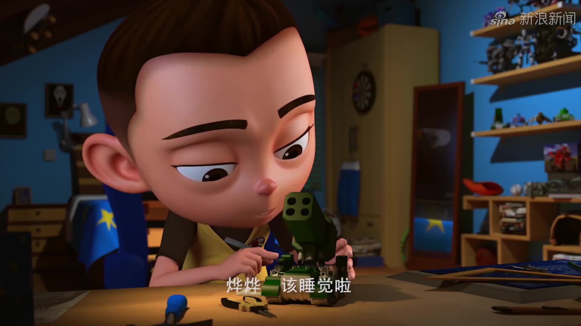 爆裂飞车:甄帅在网站随意找来的图片上,竟发现了苦苦找寻的灯塔