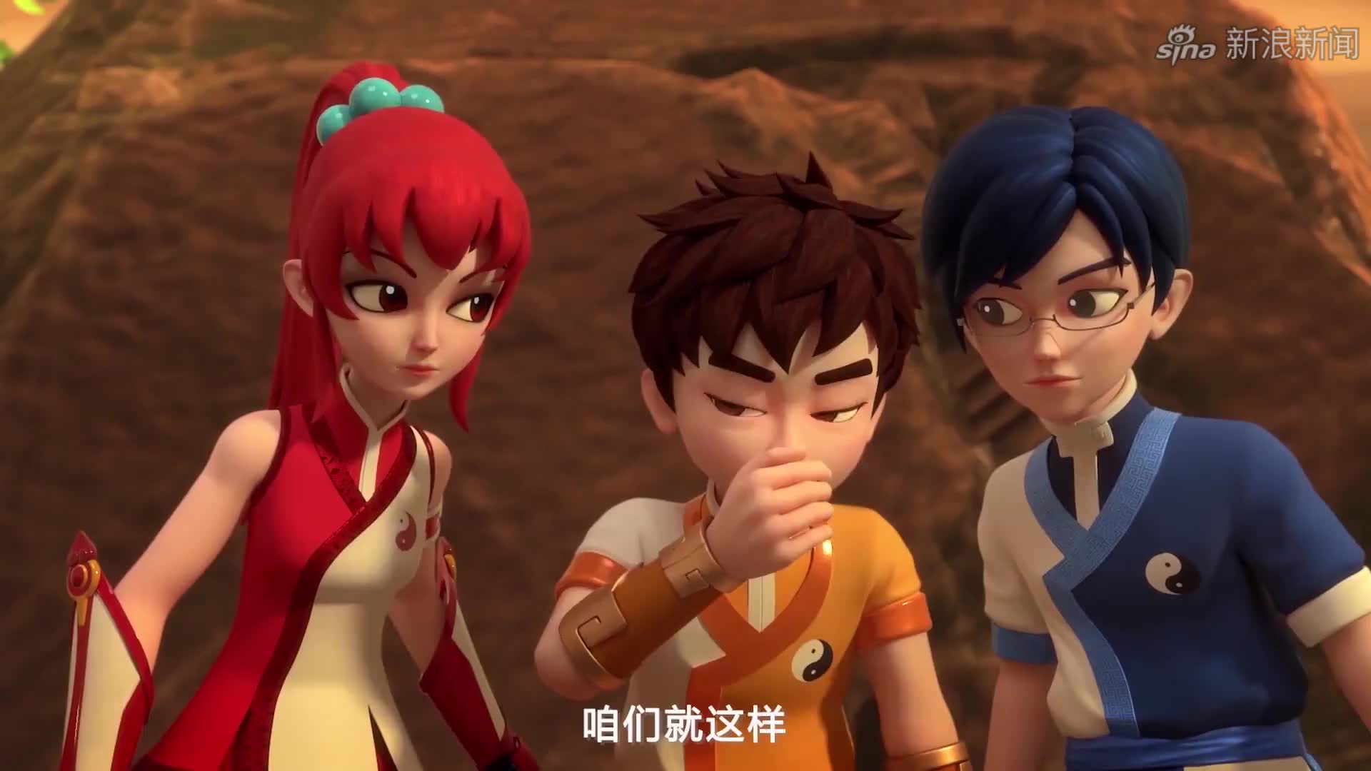 武当虹少年:既然敌不过乌鸦,那就要贿赂乌鸦,金阳真有办法呀