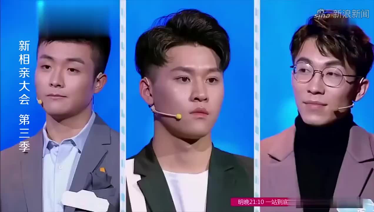 现在就告白:涂磊气到直接说男嘉宾,不懂得尊敬人