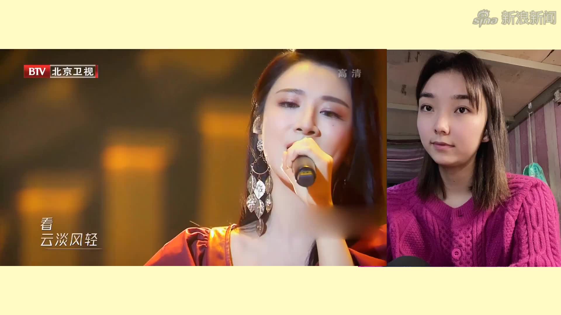 汪苏泷薇娅各展歌喉:同唱《岁月神偷》,感觉要超越原唱了