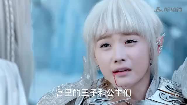 幻城:冰族兄弟被关进冰牢,卡索为弟弟顶罪,樱空释不领情!