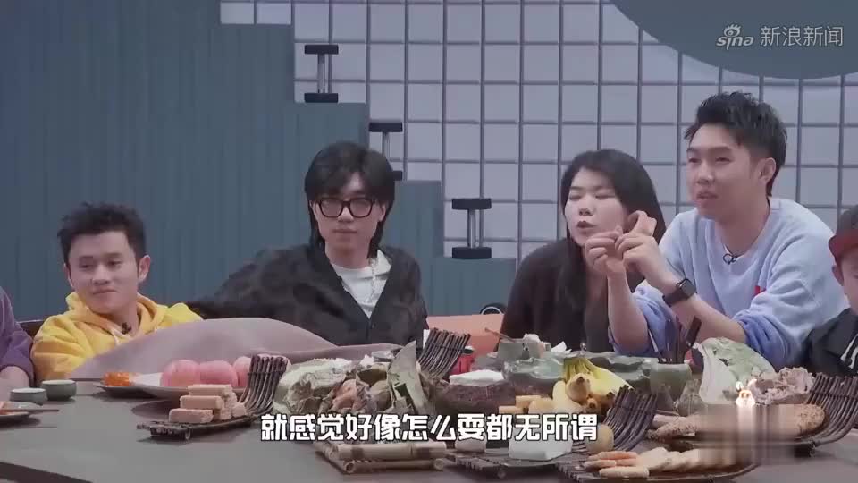 吐槽大会5:马思纯补刀失败,居然输给许知远了