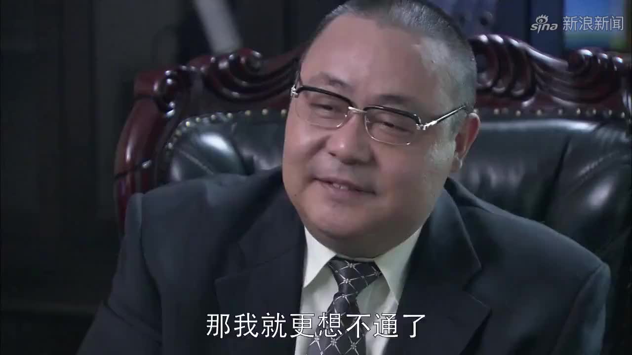 带泪梨花:女孩被前男友和现任毁了,设计报复,亲手送他们进监狱