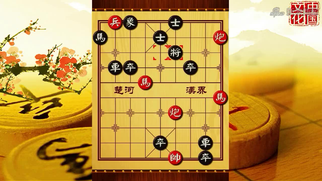 象棋残局:马炮争雄出神入化,两辆跑车同时抛锚,只能任人宰割