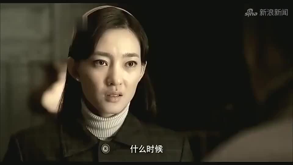 零下三十八度:于和伟怒了,跟王丽坤大吵一架,你是我的