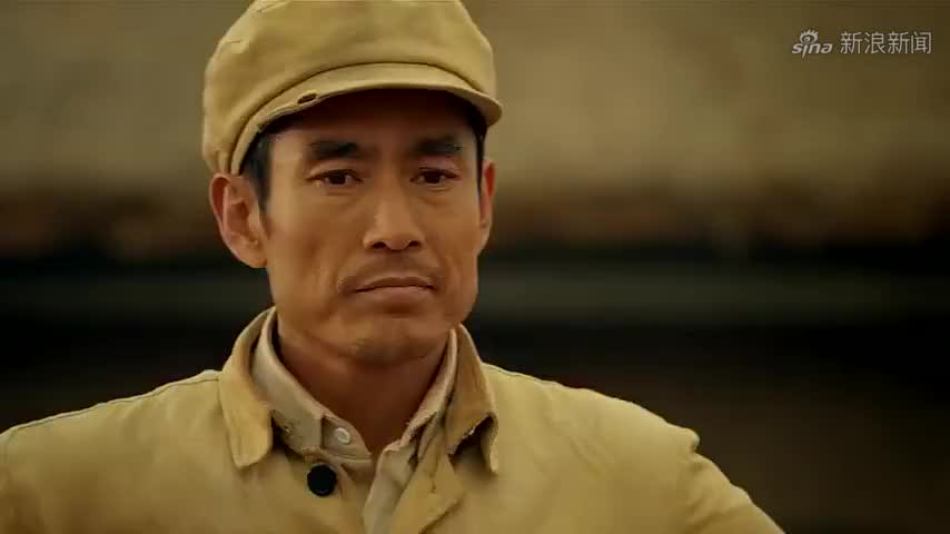 app打开