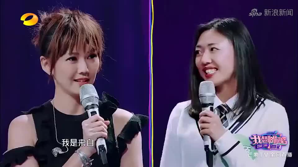 孙燕姿山东女粉丝上台,开口却没人能听懂,这到底哪里人?