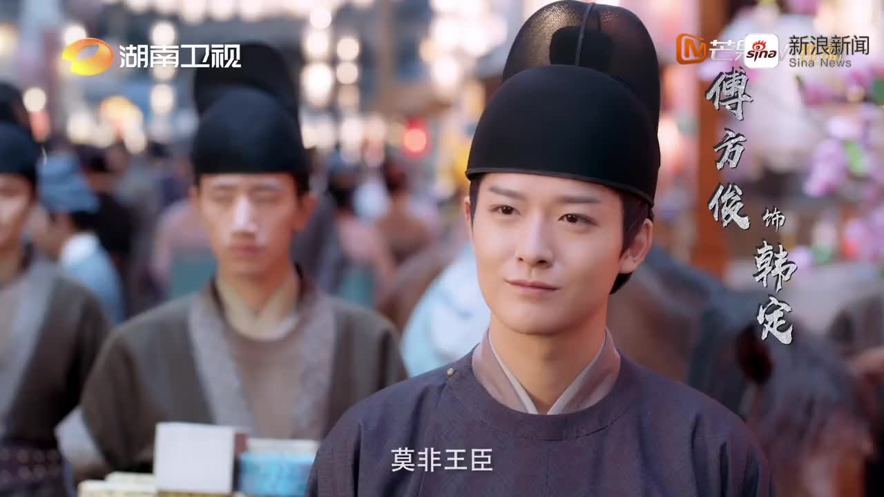 今夏第一部高颜值古偶来了!