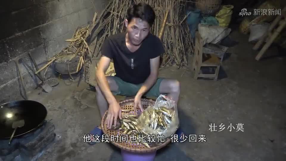 小莫和泥鳅妹分开后近况如何,小莫还有表妹,泥鳅妹不容乐观!