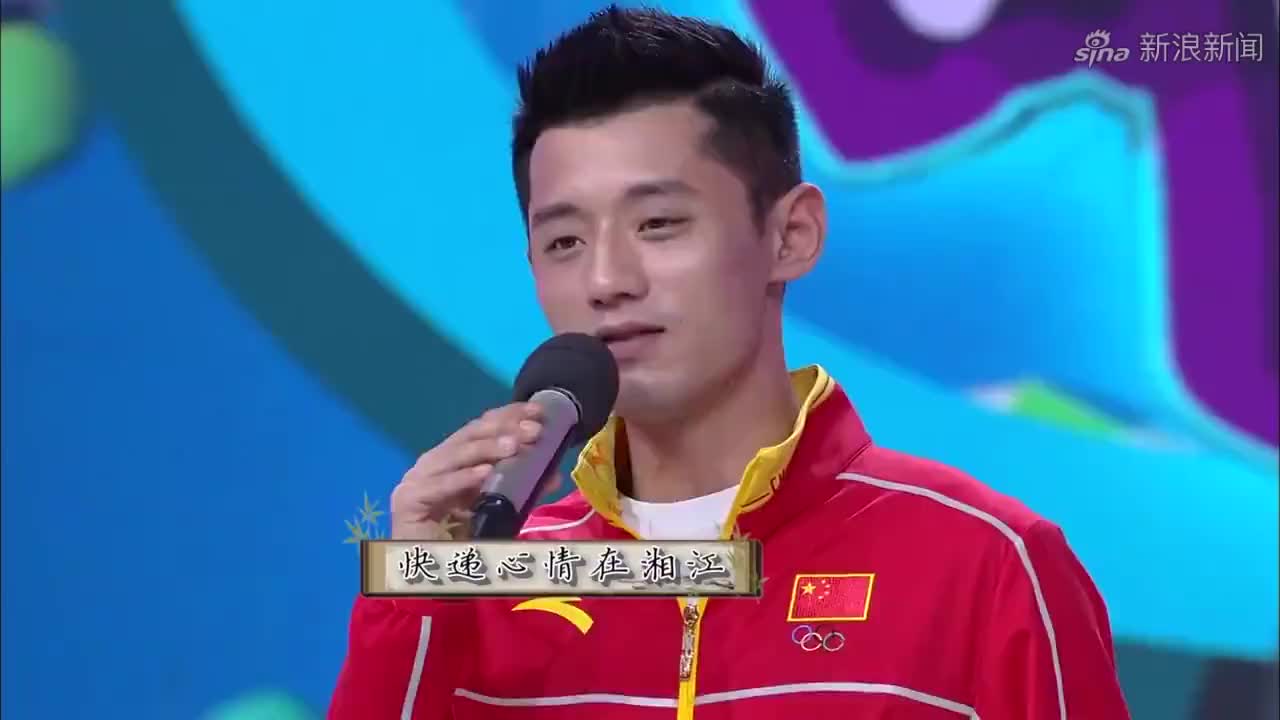 耿直男孩张继科,何炅说他即兴作诗,而他却说自己准备了一晚上
