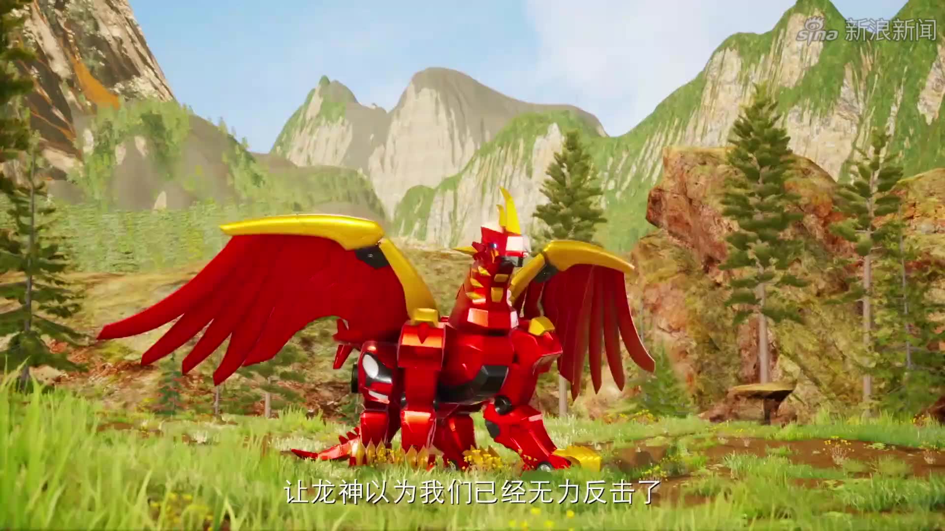 爆速合体:对手身处险境,天威竟奋不顾身去救对手,真是太善良了