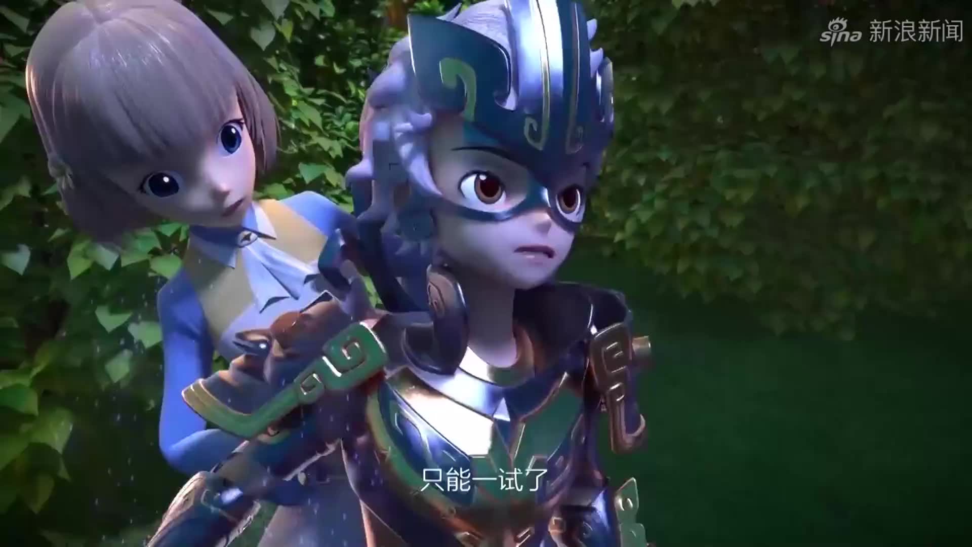 四川:三星堆遗址考古重大发现今日揭晓——上午与会专家点评三星堆