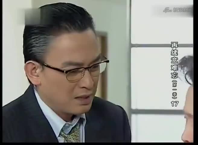 意难忘:蔡进炮说他已经开始快要点名了点到谁谁倒霉