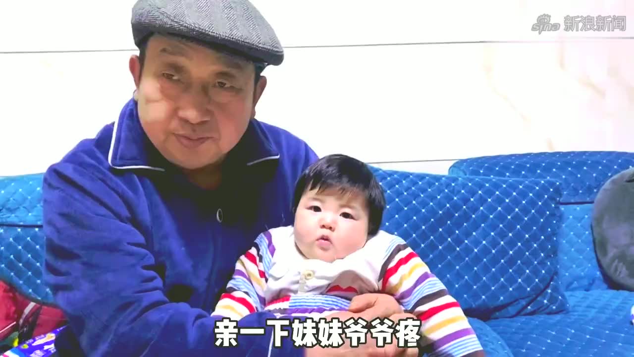 小欧家建新房放鞭炮!小牧和爷爷监督干活,一家人忙碌真热闹