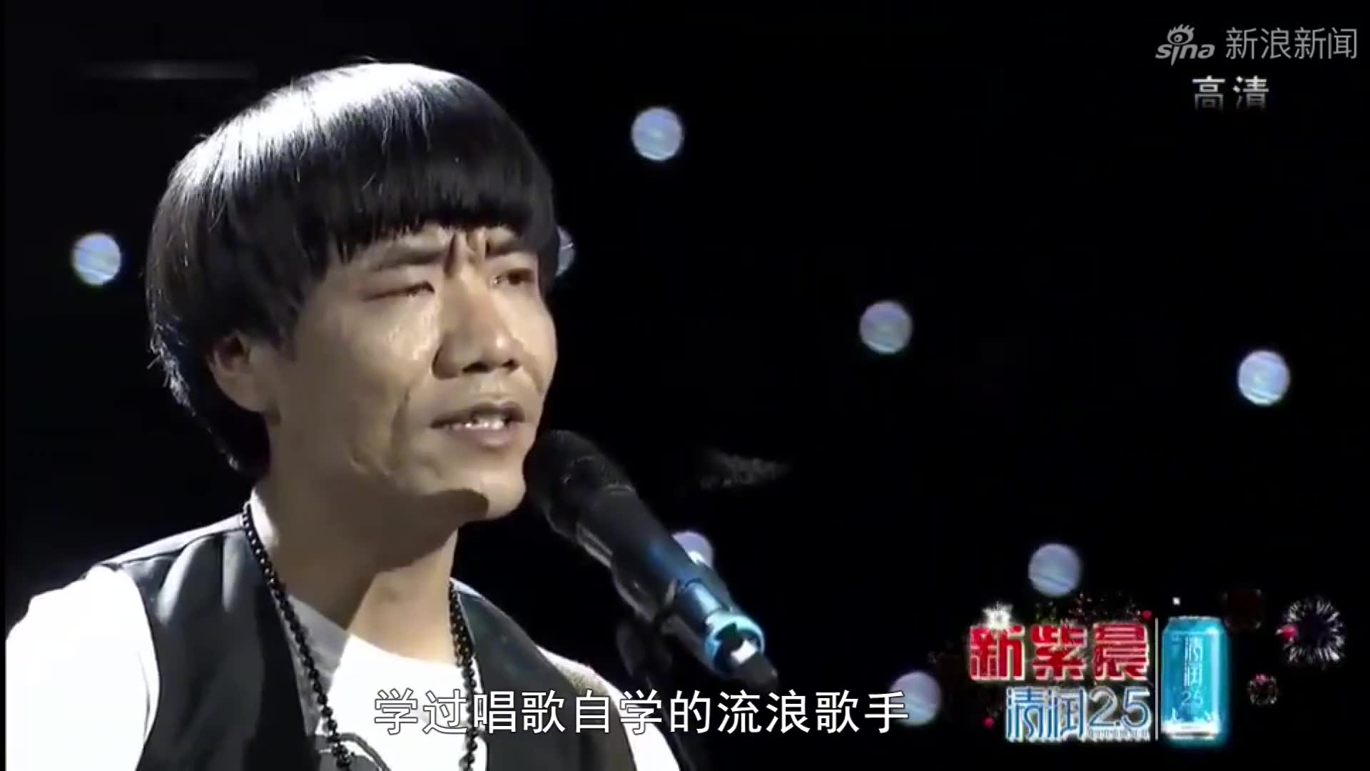 黄勇动情献唱《春天里》,杨坤被他感动,竟忍不住泪奔!