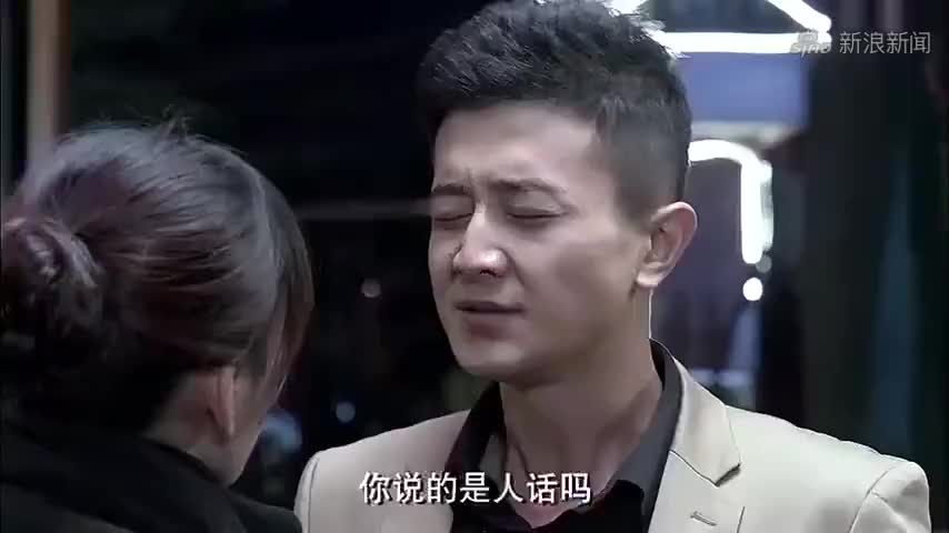 今夜天使降临:唐大维说话过分,林婷听不下去,直接就是一巴掌!