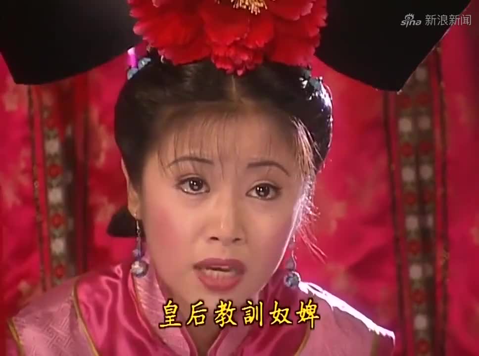 还珠格格:小燕子果然是皇上开心果,一句话逗笑皇阿玛,真是奇才