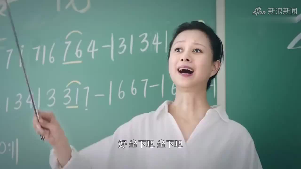 野鸭子2:杨父吃坏东西,直跑厕所拉肚子,脸色都苍白了