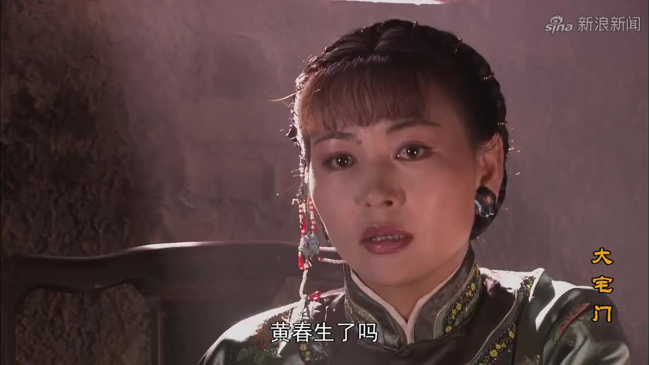 大宅门:香秀带天意看望亲奶奶,死前最后一面,太心酸!
