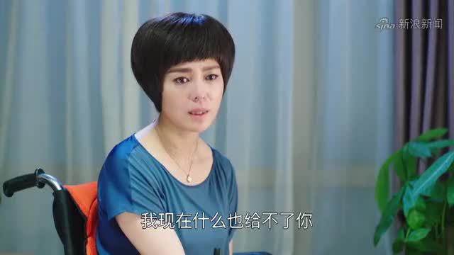 家庭秘密:刘子月询问他怎么不进去,感觉一平怪怪的