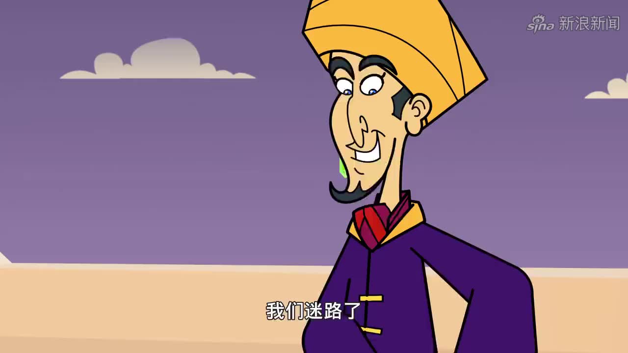 一千零一夜:辛巴达在暴雨里看星星,却被大浪打翻了,流落到荒岛