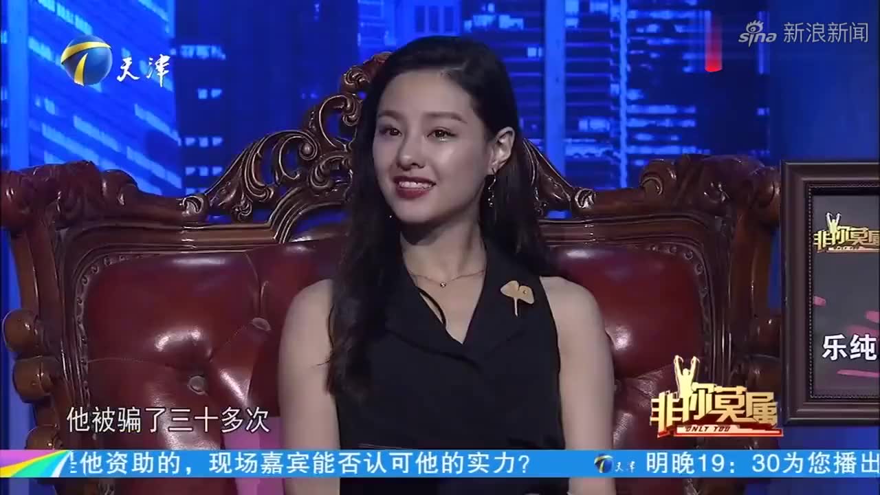 非你莫属:22岁小伙一上场就和马锐来个拥抱,涂磊称两人同病相怜