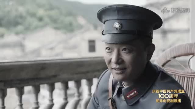 绝密使命:伯公凹,招娣为爷叔祈福,爷叔离开