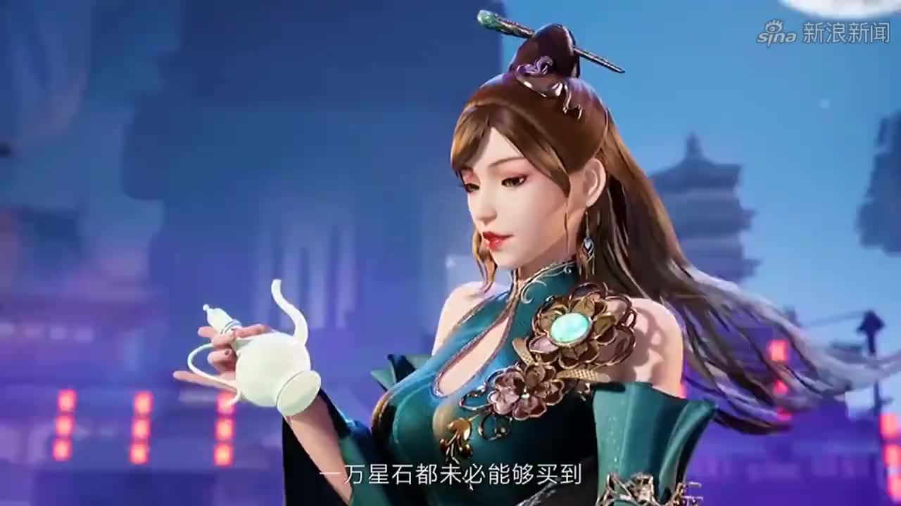 星河至尊:四星魂还是没用