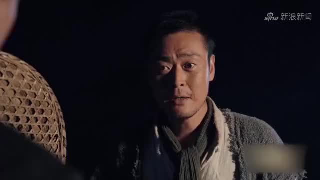 绝密使命:伯公凹,招娣为爷叔祈福,爷叔离开