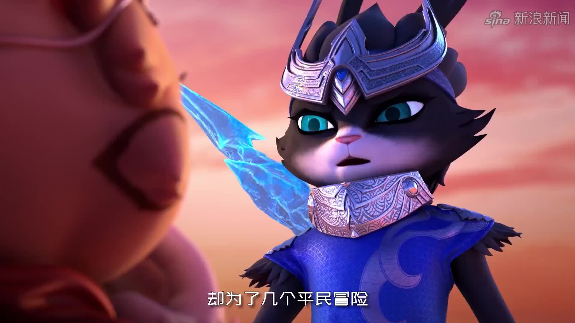 长城——无影禁军之鹤军