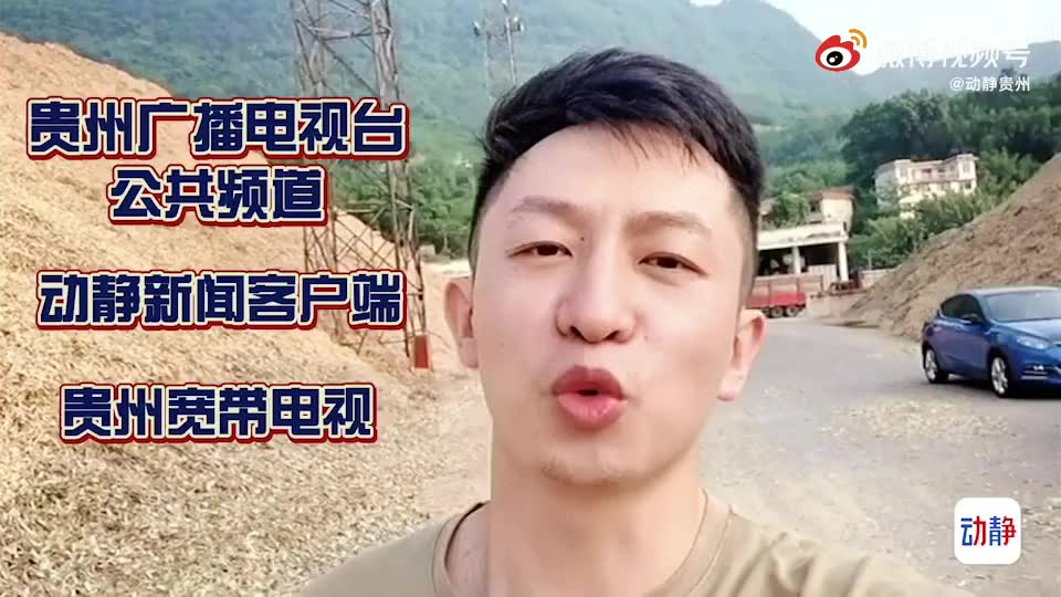 16贵州小潘,回娘家的第二天,下厨做了一桌好菜,一大伙人吃饭真