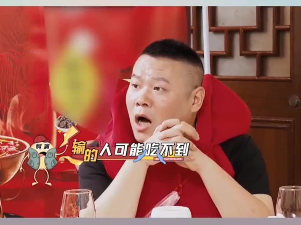 跑男:郑恺唐艺昕"相爱相杀",直呼唐艺昕腿粗还有鱼尾纹,笑喷