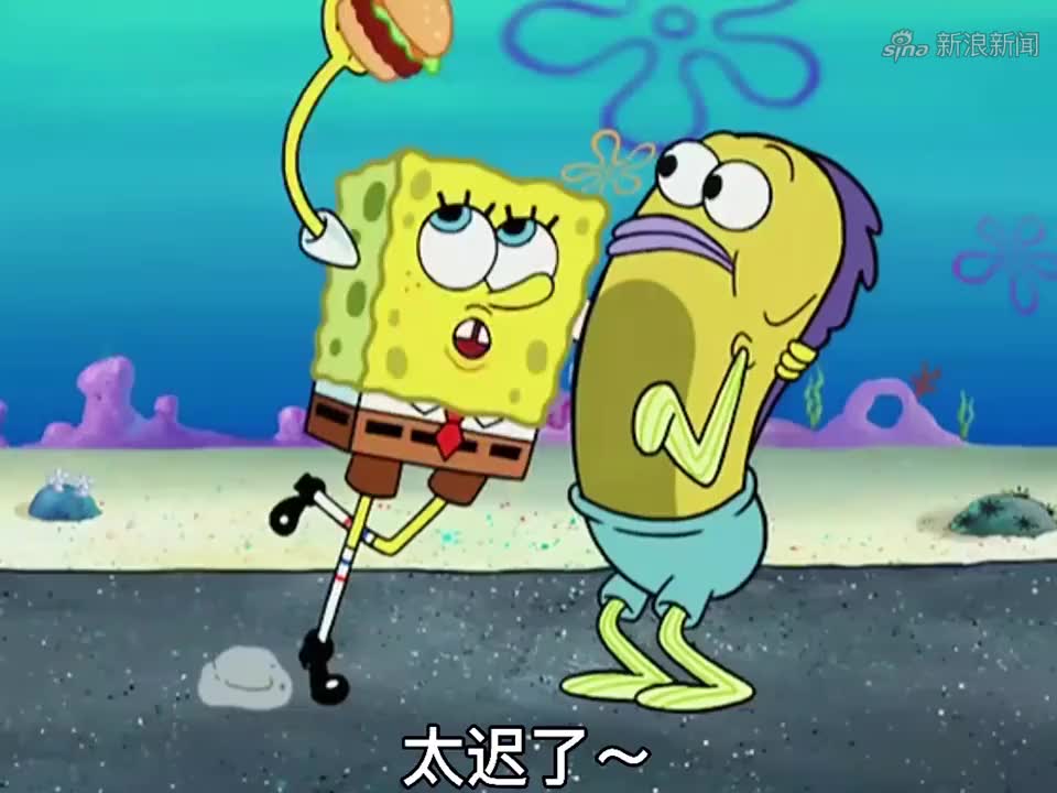 海绵宝宝:海绵宝宝背着小章章,他精神疲惫,快要崩溃了