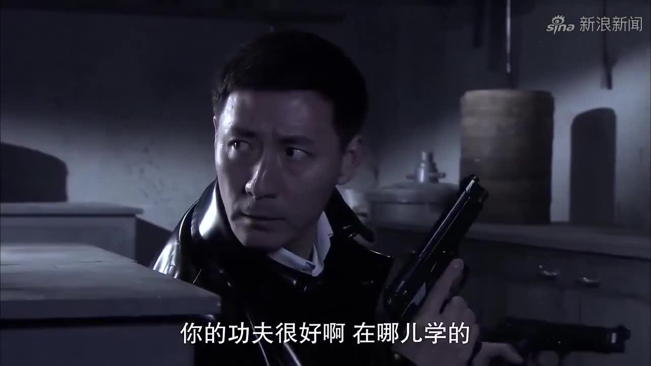 猎鹰1949:领导下令势必要将燕双鹰逮捕