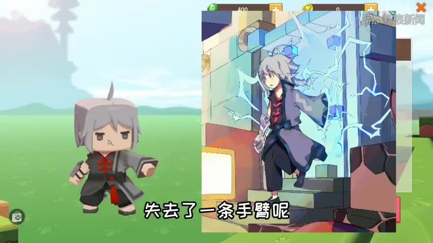 迷你世界-叶小龙"哭了"长大后失去一条手臂!只剩下了机械手臂