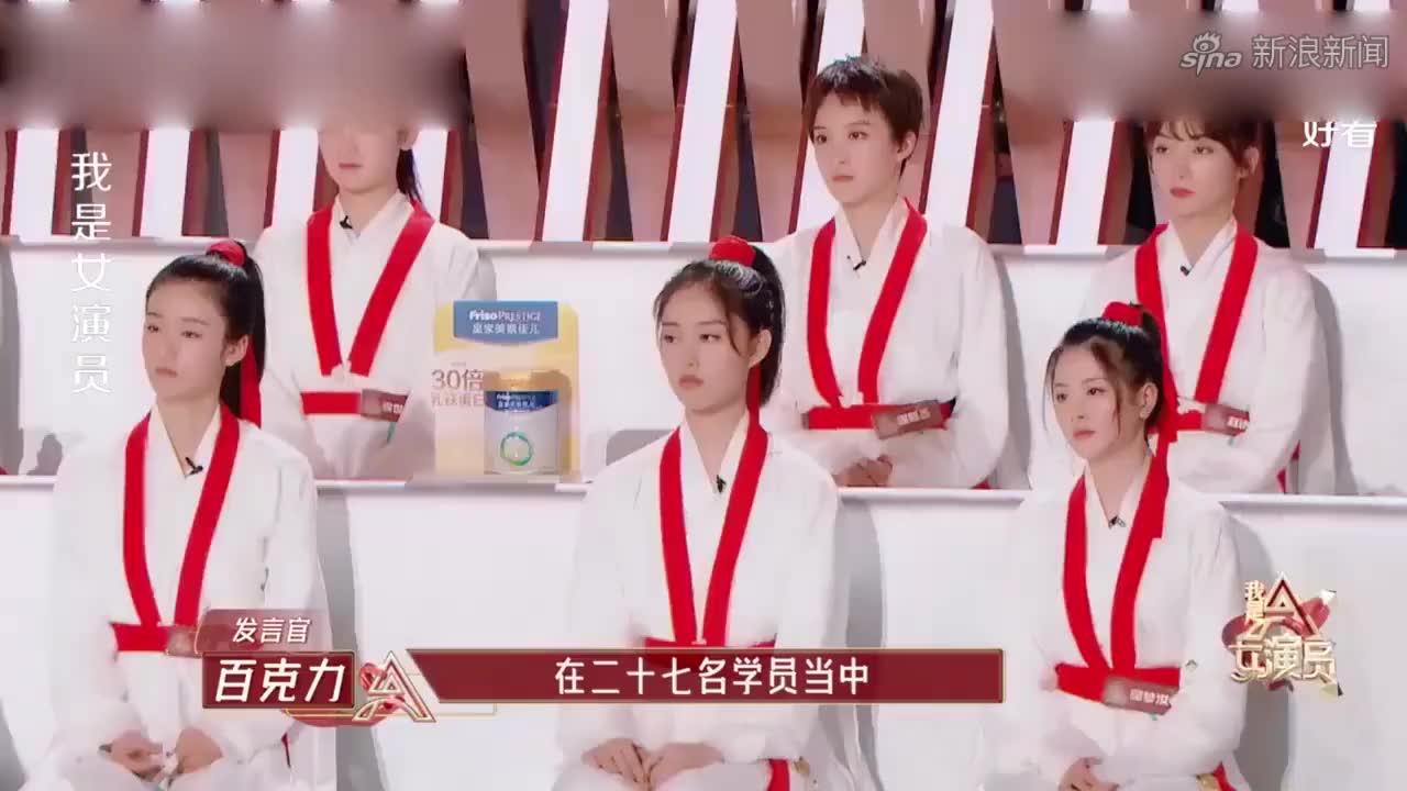 《我是女演员》刘涛要求学员挑战自我别偷懒,演员要有综合能力