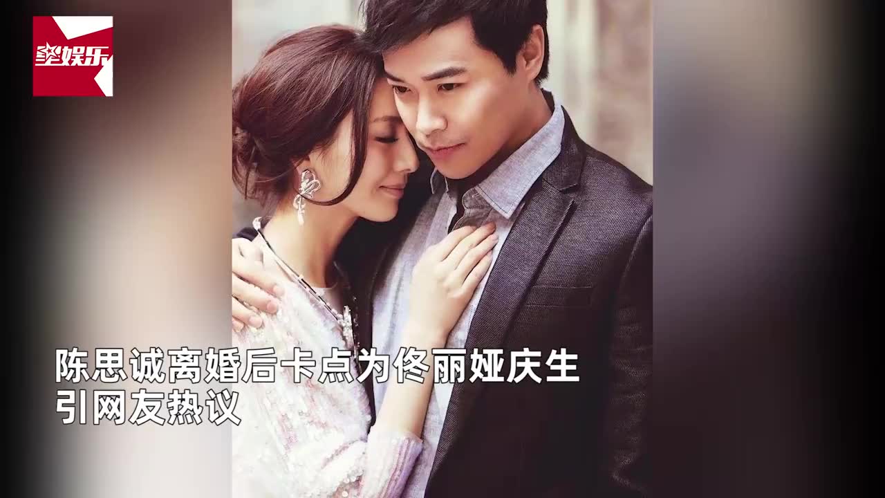 胡歌唱歌有多好听?与佟丽娅同台唱情歌,简直是郎才女貌太般配了