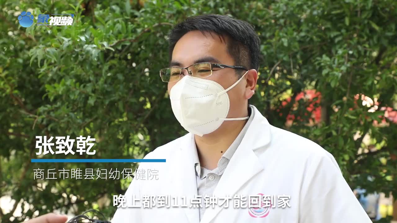 男子开封北站跳轨与列车相撞 目前仍在救治警方已介入_手机新浪网